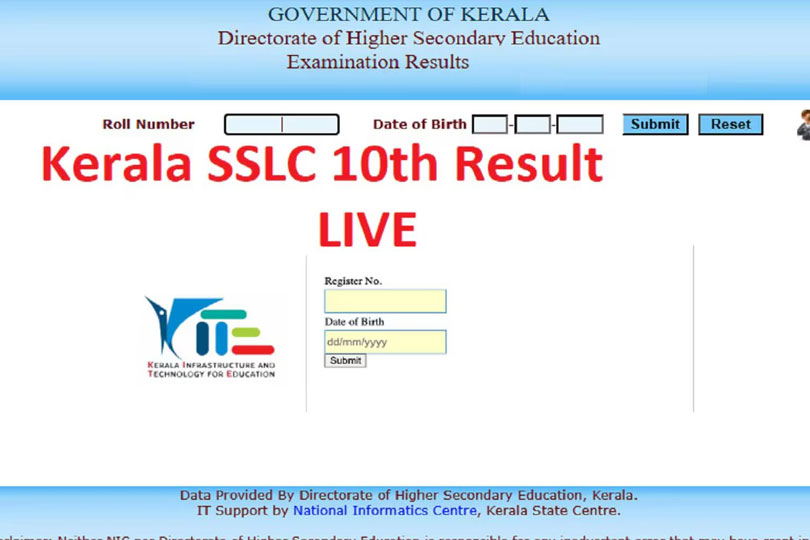എസ്.എസ്.എൽ.സി പരീക്ഷ ഫലം ഇന്ന് 